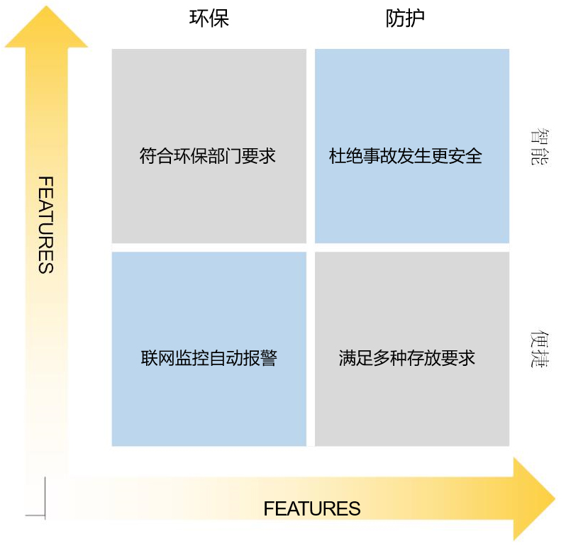 未标题-4.jpg